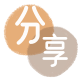花呗信用卡商家平台☀️诚信信用卡24小时在线接单 - 花呗提现信用卡